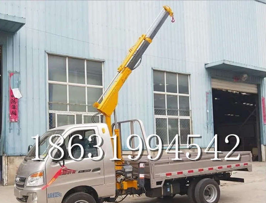 墨竹工卡县车载吊机悬臂吊搬运小型随车吊液压起重机包安装车载吊机电动葫芦